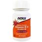Vitamin D-3 10 000 IU 120капс от NOW