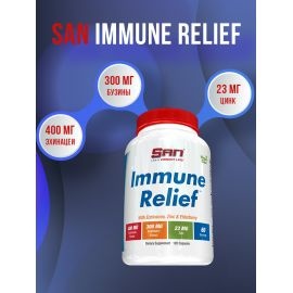 IMMUNE RELIEF  120капс - Картинка 1