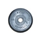 Диск Barbell Atlet, обрезиненный черный d-26mm, 30mm. 50mm 1,25кг