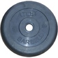 Диск Barbell Atlet, обрезиненный черный d-26mm, 30мм, 50мм 5кг